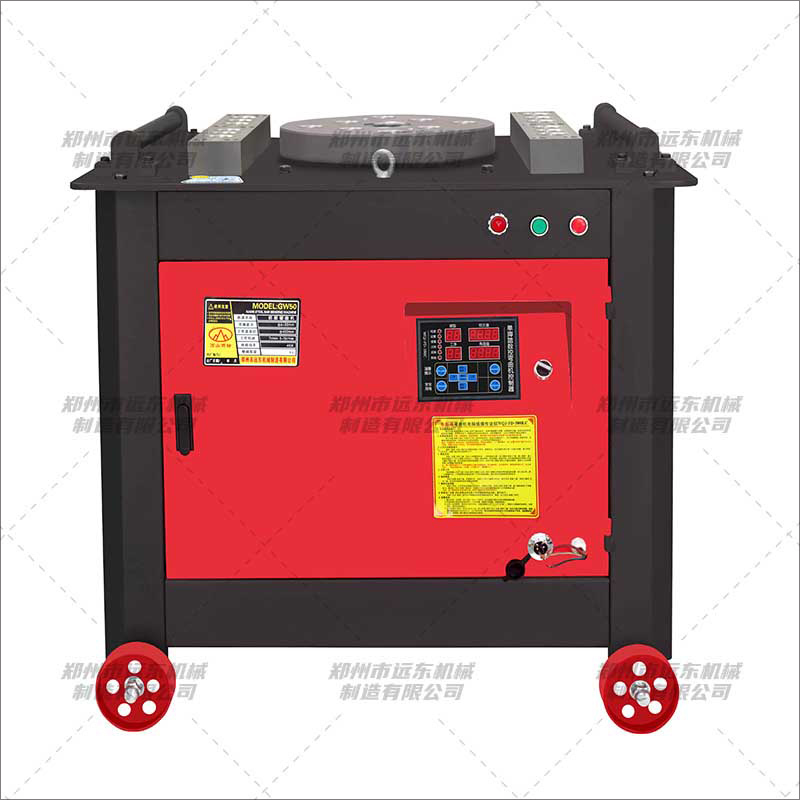 GW50型數(shù)控渦輪款鋼筋彎曲機(jī)(圖1) GW50型數(shù)控渦輪款鋼筋彎曲機(jī)(圖1)