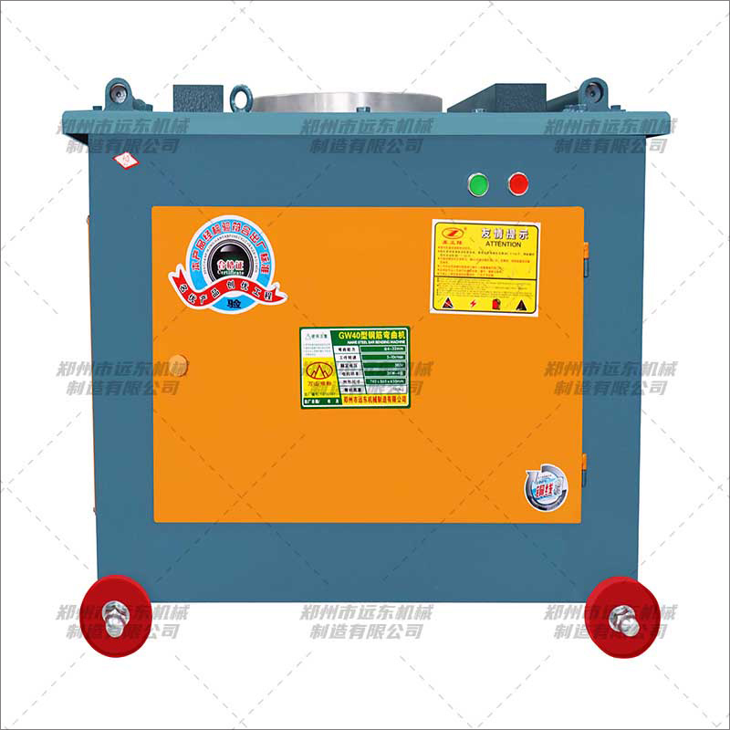 GW40渦輪蝸桿型鋼筋彎曲機(圖1) GW40渦輪蝸桿型鋼筋彎曲機(圖1)