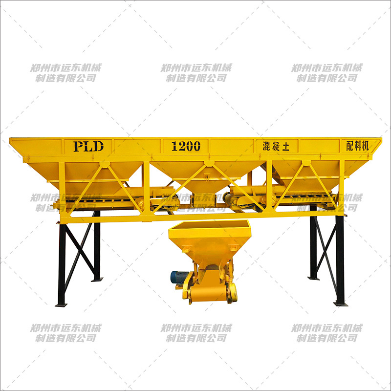 PLD3倉配料機(圖1)