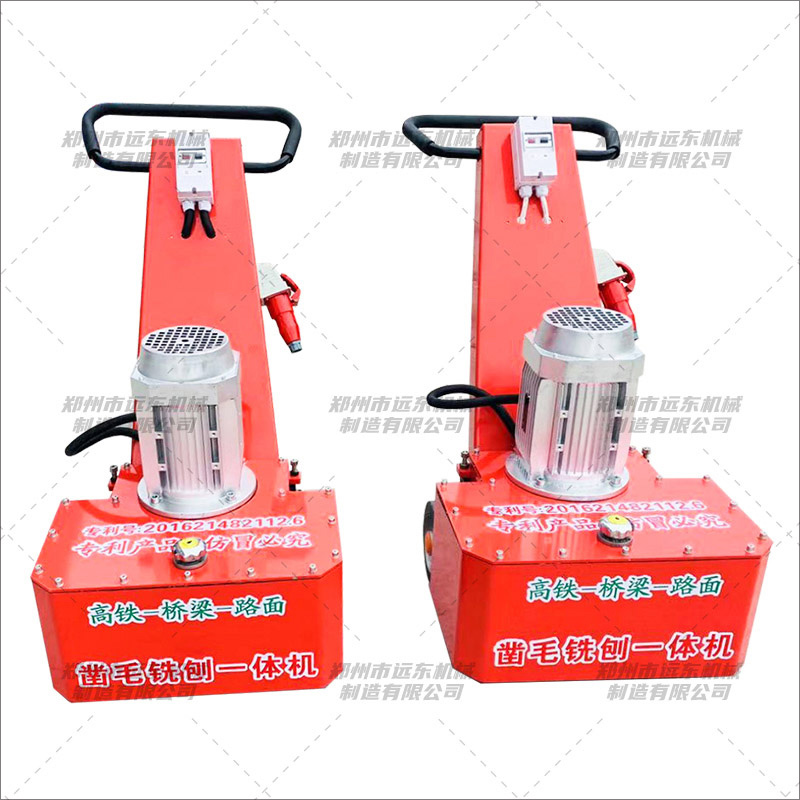 銑刨鑿毛一體機(jī)(圖5) 銑刨鑿毛一體機(jī)(圖5)