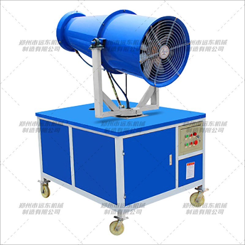 霧炮機(jī)(圖1) 霧炮機(jī)(圖1)