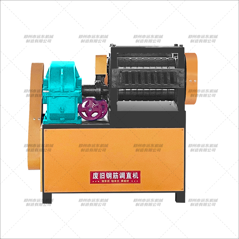 8-18型廢舊鋼筋調(diào)直機(圖1) 8-18型廢舊鋼筋調(diào)直機(圖1)