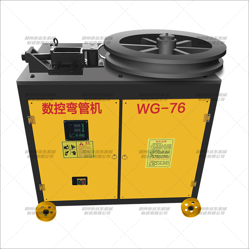 鋼筋彎管機(jī)(WG26型-WG76型)(圖7) 鋼筋彎管機(jī)(WG26型-WG76型)(圖7)