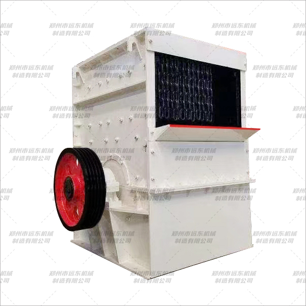 箱式破碎機(圖1) 箱式破碎機(圖1)