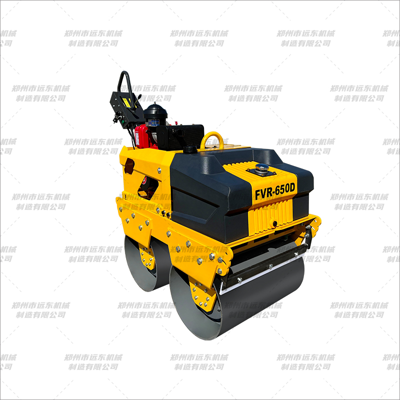 FVR650D 手扶雙輥壓路機(jī)(圖1) FVR650D 手扶雙輥壓路機(jī)(圖1)